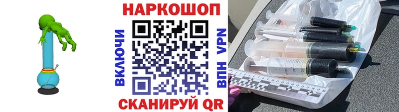 Купить наркотики Калязин omg   Альфа ПВП  Галлюциногенные грибы  Гашиш  Бошки Шишки  Мефедрон  COCAIN 