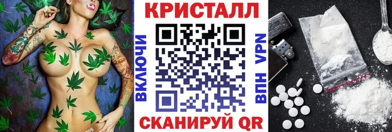 Амфетамин VHQ  Калязин 