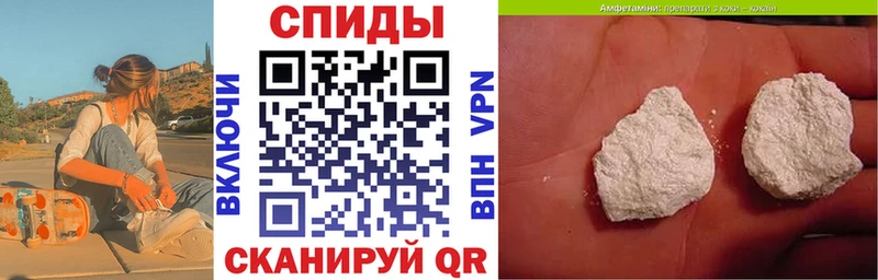 АМФ 98% Калязин