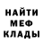 Alpha-PVP СК Garrett Carden