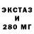 ТГК жижа Tork MK