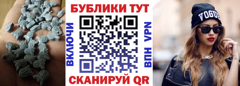 ЭКСТАЗИ бентли  Калязин 