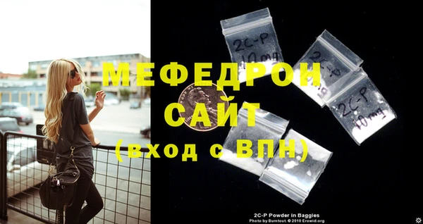 метадон Вязьма