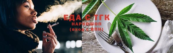 МДМА Володарск