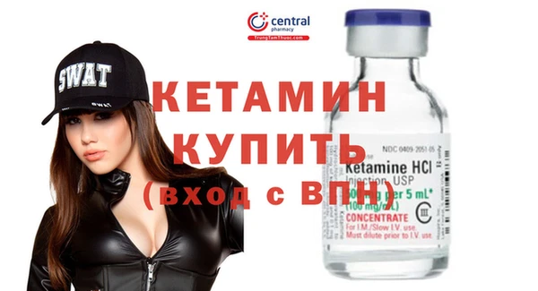 ПСИЛОЦИБИНОВЫЕ ГРИБЫ Волосово