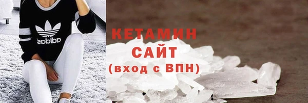 jwh Волоколамск