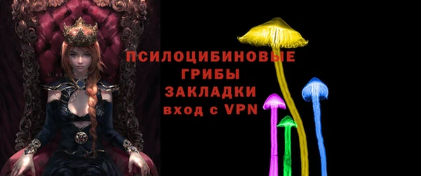 кокаин Кукмор