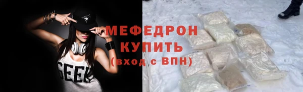 ПСИЛОЦИБИНОВЫЕ ГРИБЫ Волосово
