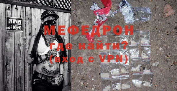 jwh Волоколамск