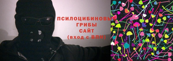 jwh Волоколамск