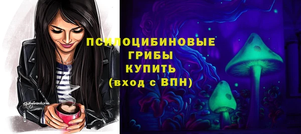 jwh Волоколамск