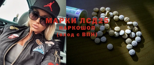 jwh Волоколамск