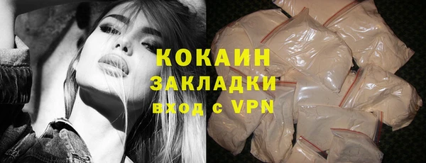 метадон Вязьма