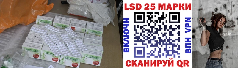LSD-25 экстази кислота  KRAKEN   Калязин 
