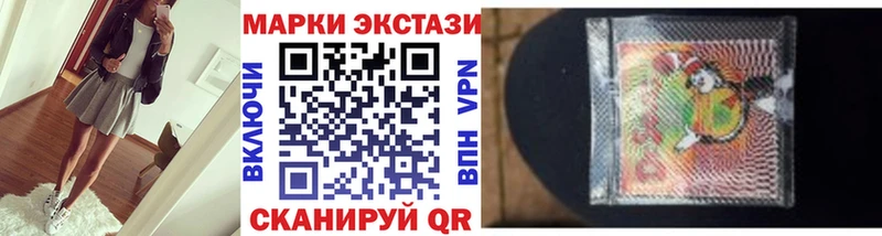 что такое наркотик  Калязин  Марки NBOMe 1,8мг 
