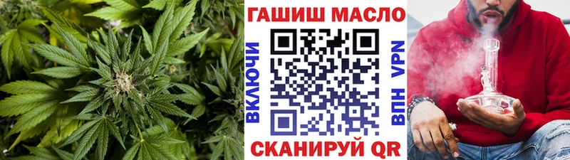 цены наркотик  Калязин  Дистиллят ТГК гашишное масло 