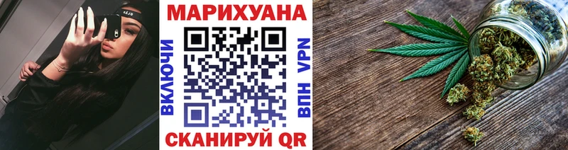 наркотики  Калязин  Канабис THC 21% 
